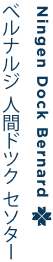logo-bg-2